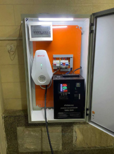 Установка зарядки для электромобиля